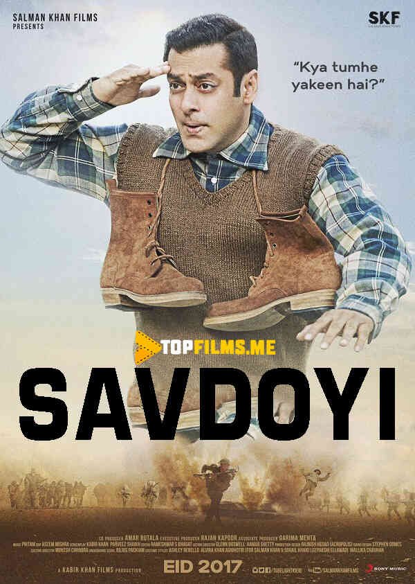 Savdoyi