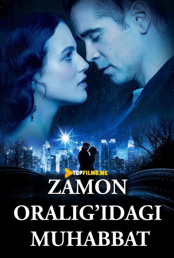 Zamonlar oralig'idagi muhabbat