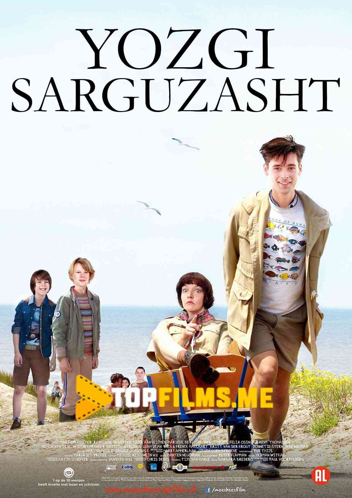 Yozgi sarguzasht