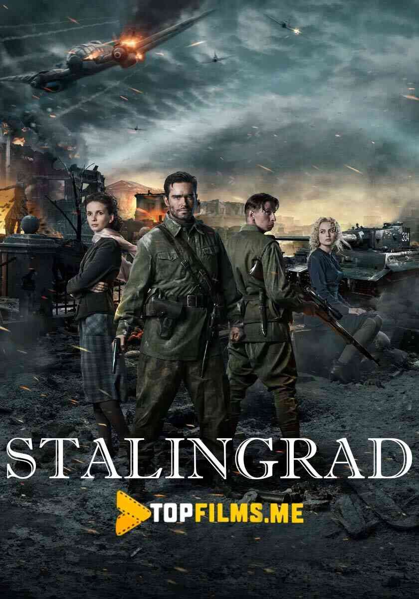 Stalingrad