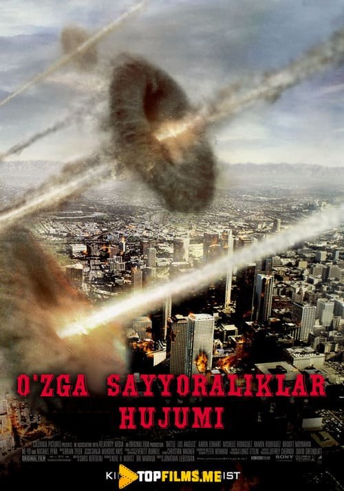 O'zga sayyoraliklar hujumi