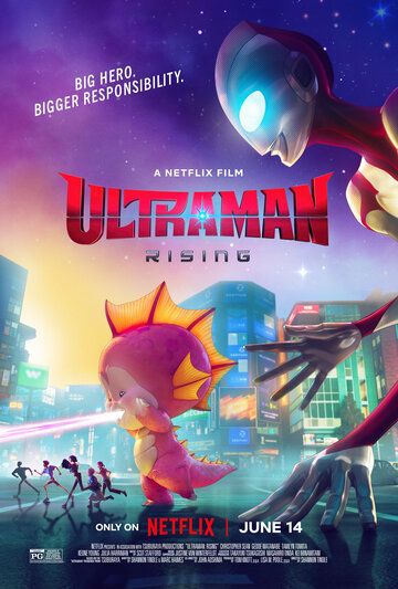 Ultramen: Cho'qqiga yo'l / Ultraman: Ko'tarilish
