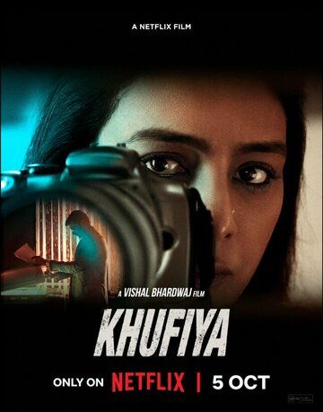 Xufiya / Khufiya
