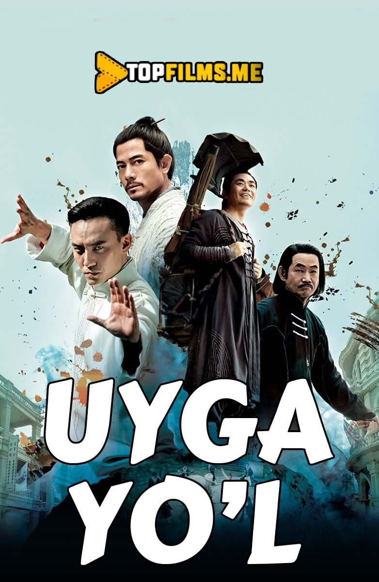 Uyga yo'l
