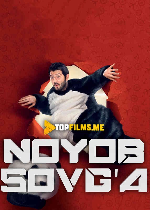 Noyob sovg'a
