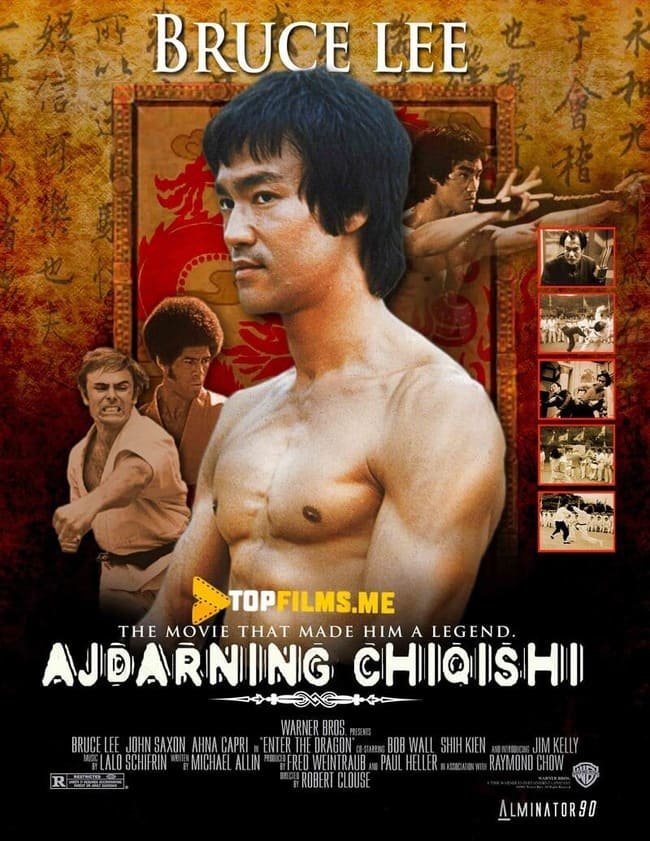 Ajdarning chiqishi