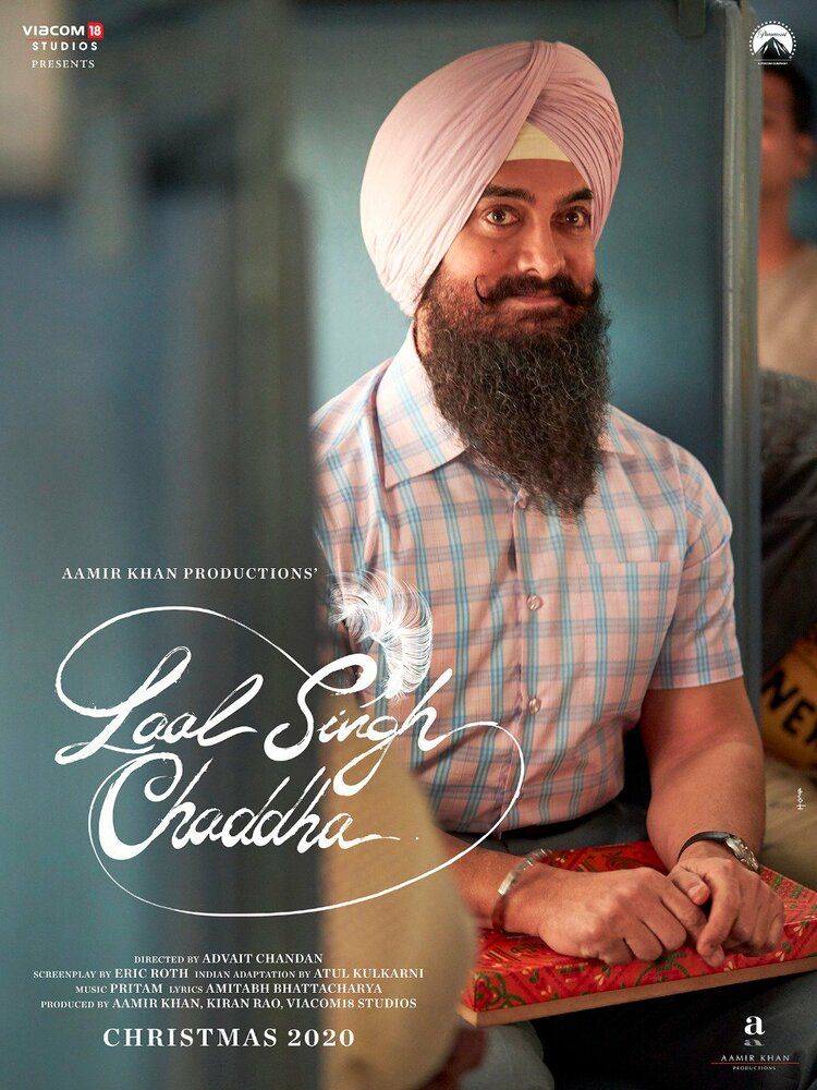 Laal Sinx Chadha