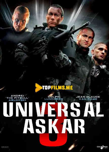 Universal askar 3 / Uyg'onish