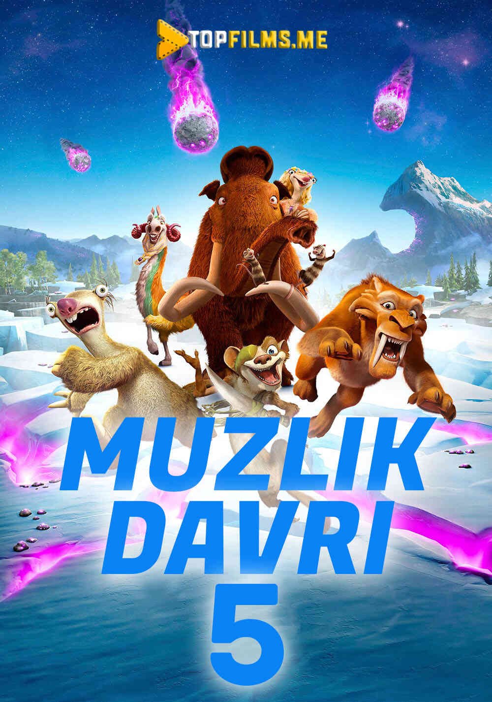 Muzlik davri 5