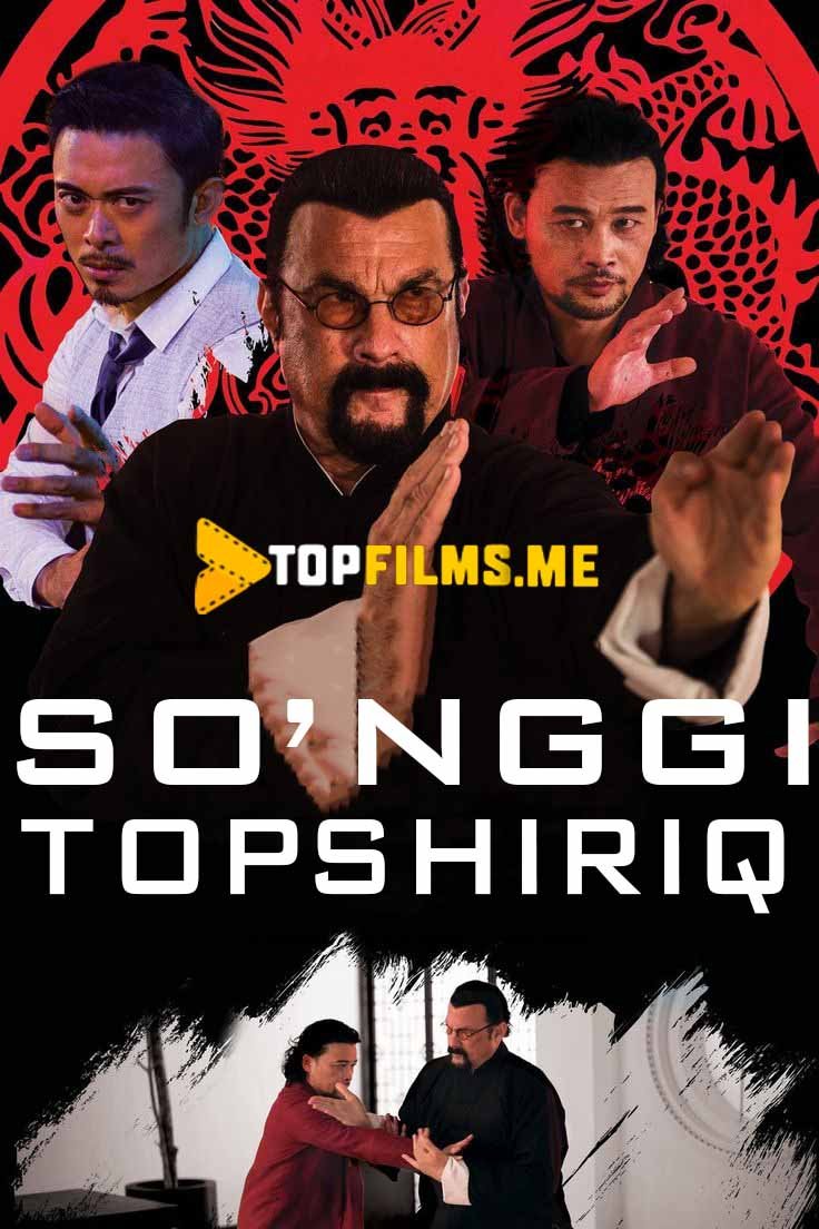 So'nggi topshiriq / So'nggi missiya