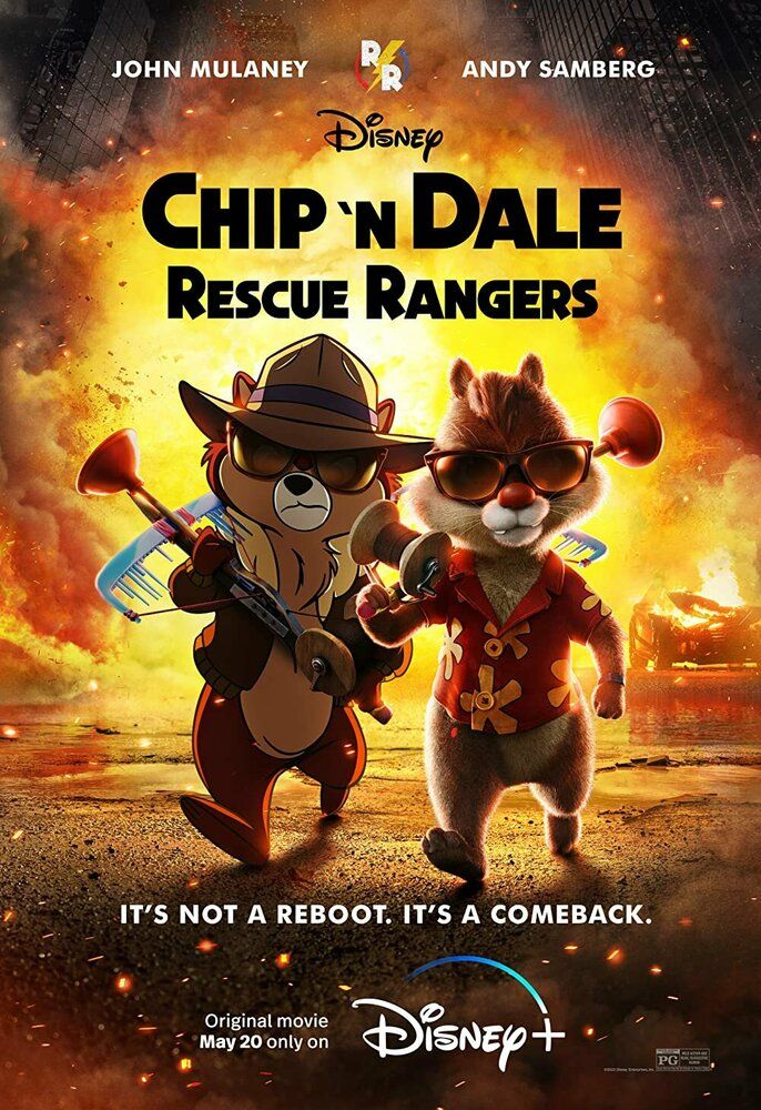 Chip va Deyl qutqaruvchilar