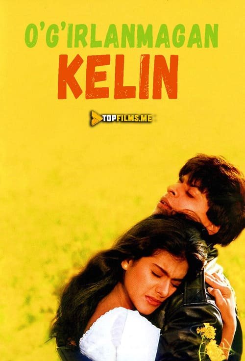 O'g'irlanmagan kelin