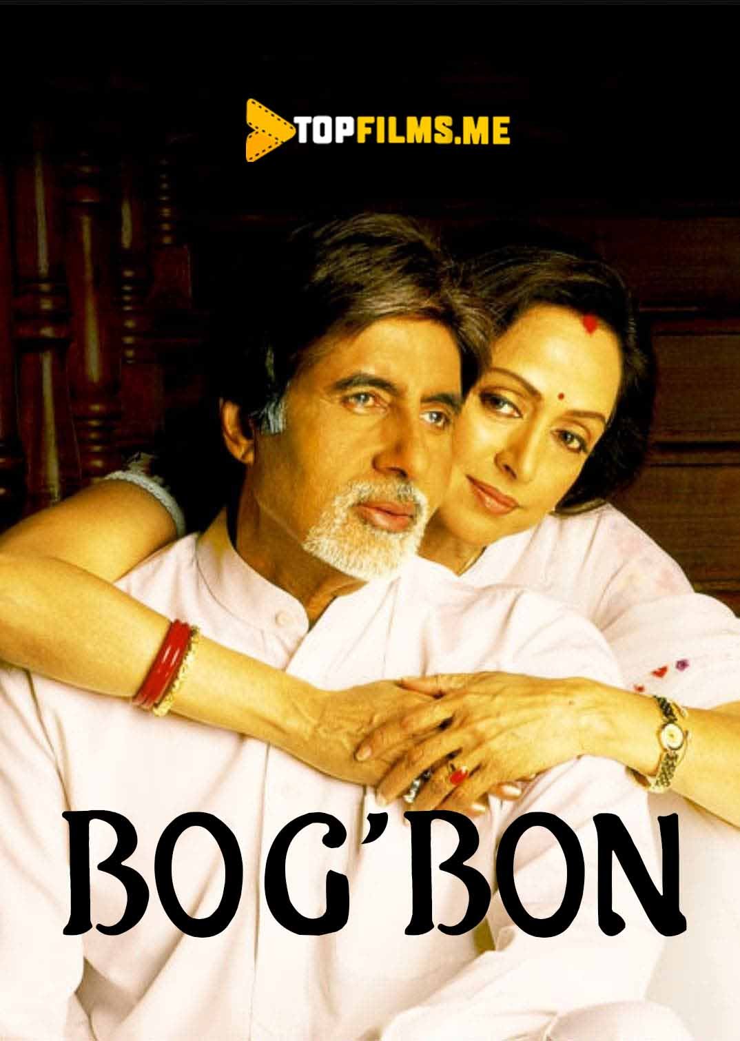Bog'bon