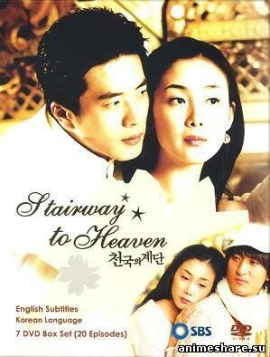 Samoviy Ishq 1, 2, 3, 4, 5 .... 16, 17, 18, 19, 20 Final qismlar