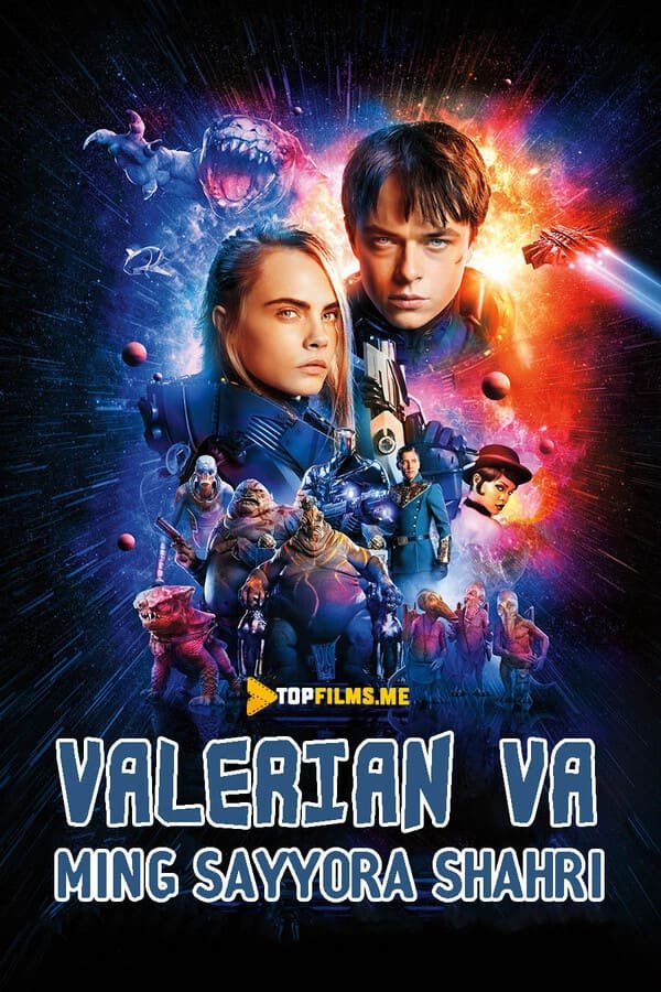Valerian va Minglab Sayyoralar Shahri