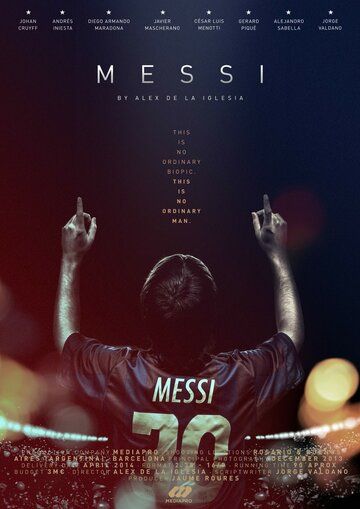 Messi Afsonasi