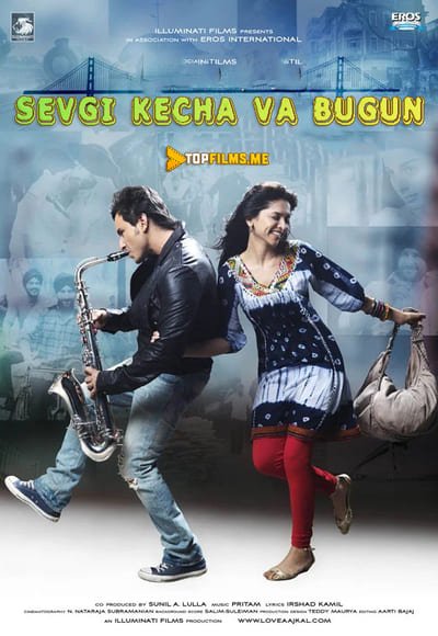 Sevgi kecha va bugun