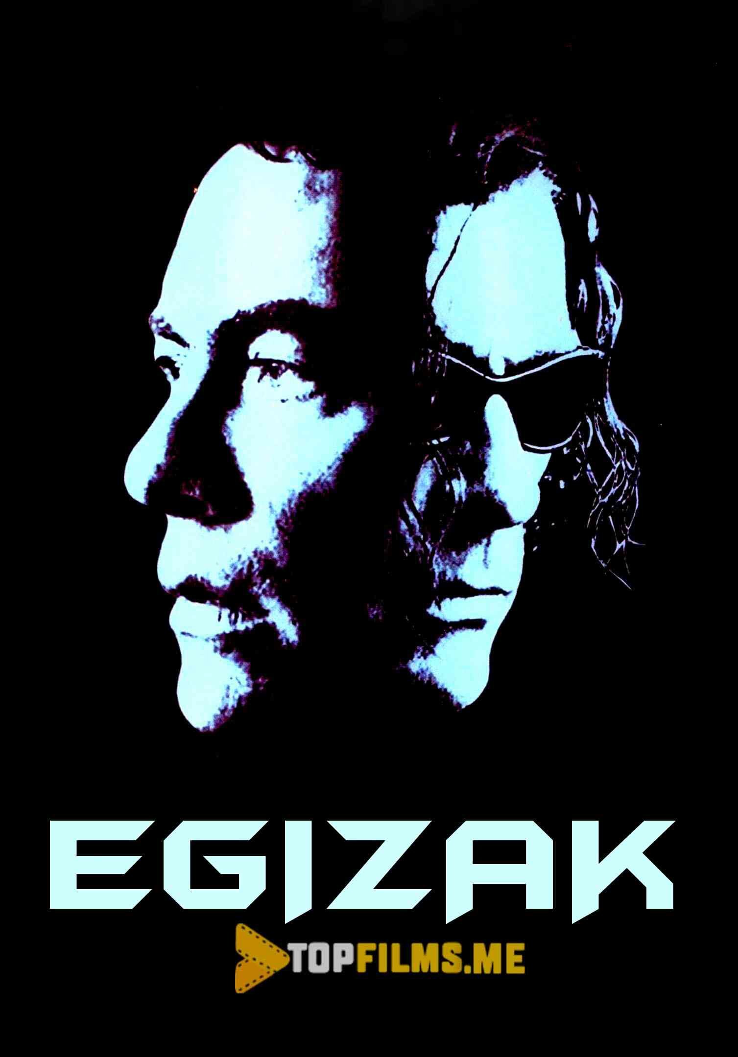 Egizak Replikator