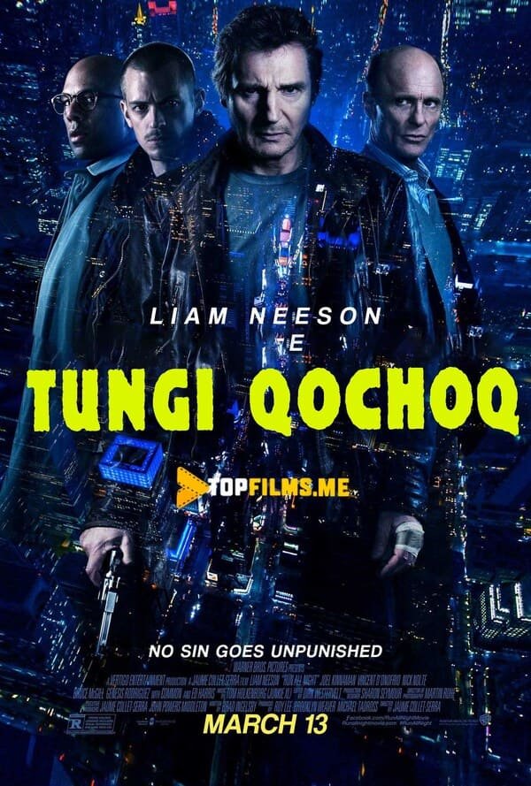 Tungi qochoq
