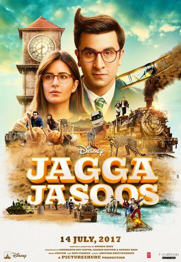 Josus Jagga / Detektiv Jagga