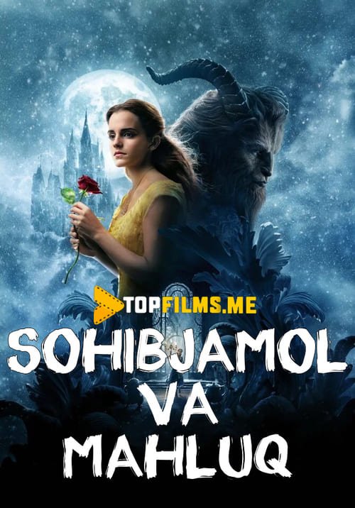 Sohibjamol va maxluq