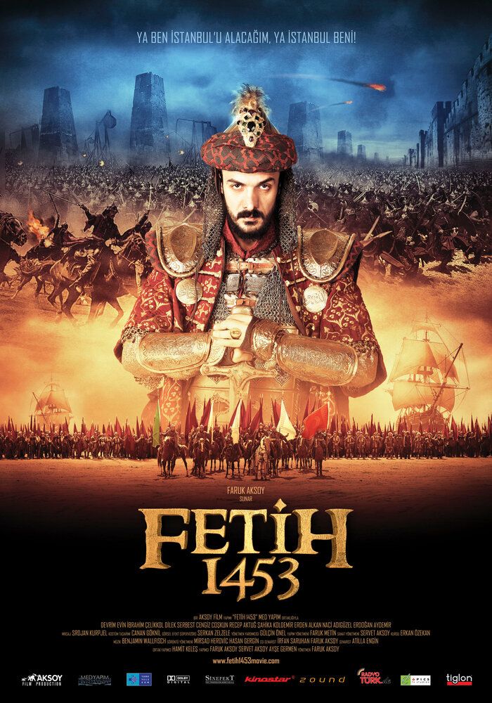 Fath 1453