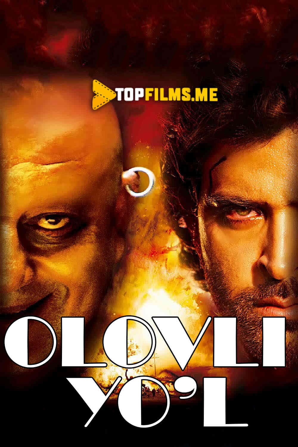 Olovli yo'l / Olovli yo'llar