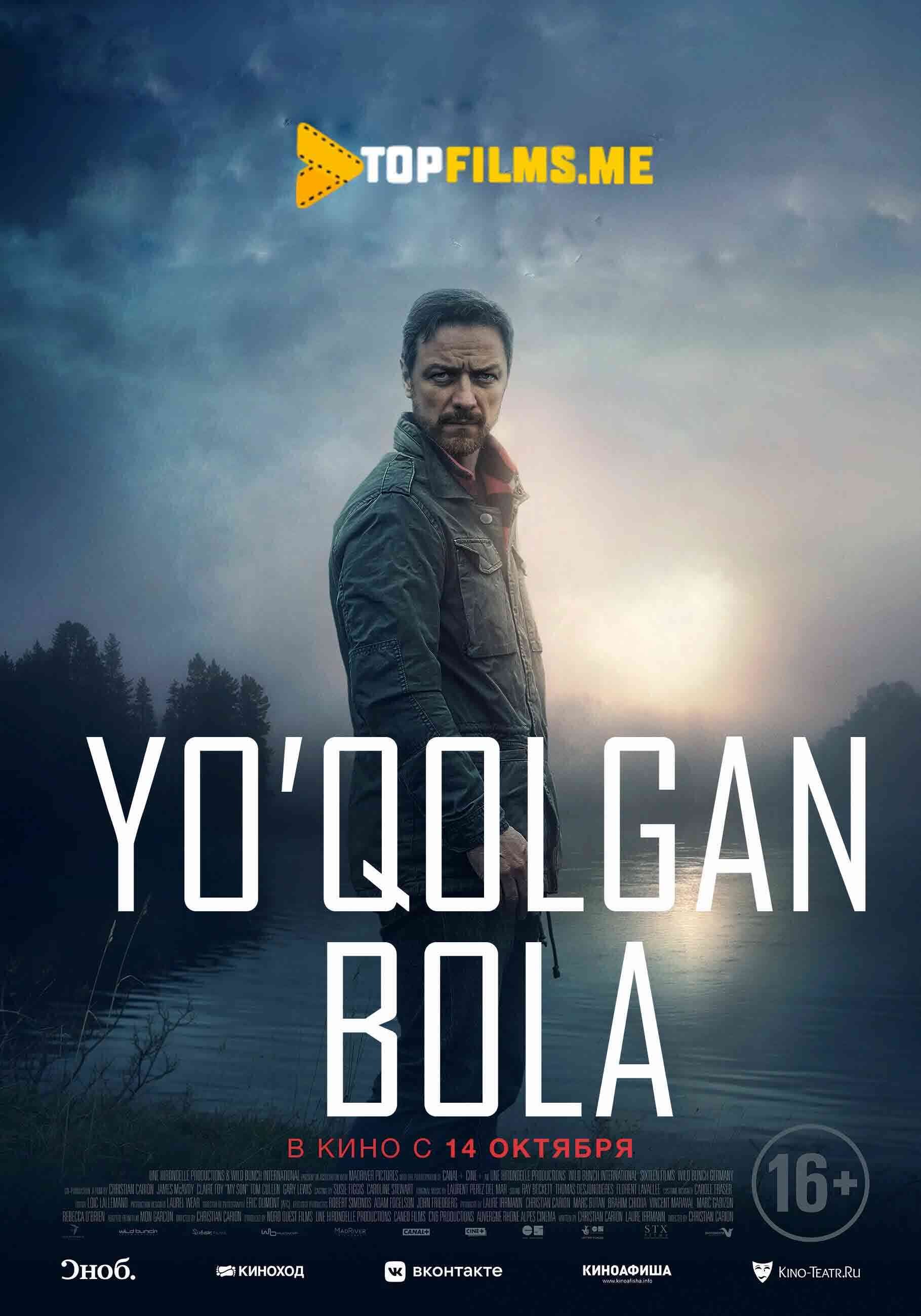 Yo'qolgan bola