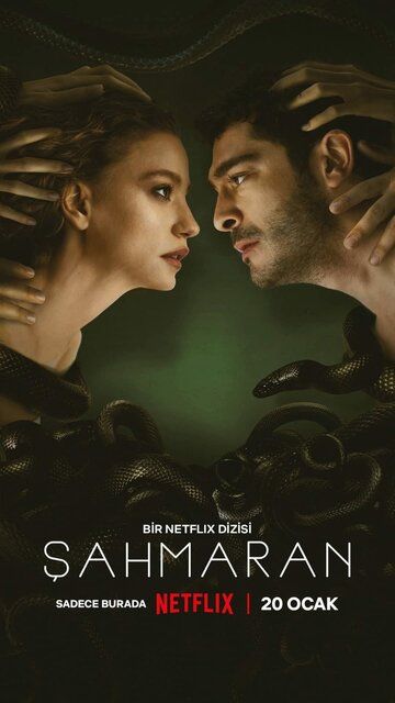Shohmаron Barcha qismlar