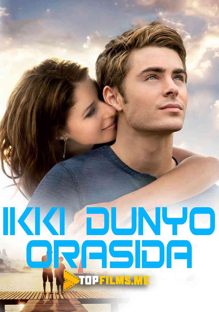 Ikki dunyo orasida