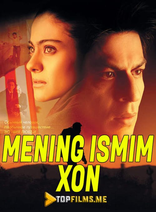 Mening ismim Xon