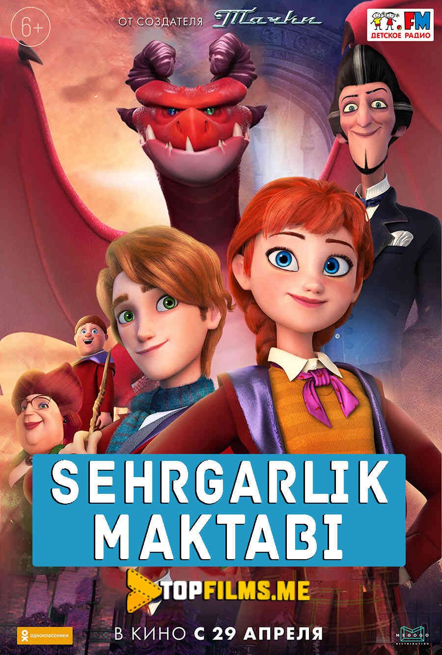 Sehrli akademiya / Sehrgarlik akademiyasi / Sehrgarlik Maktabi