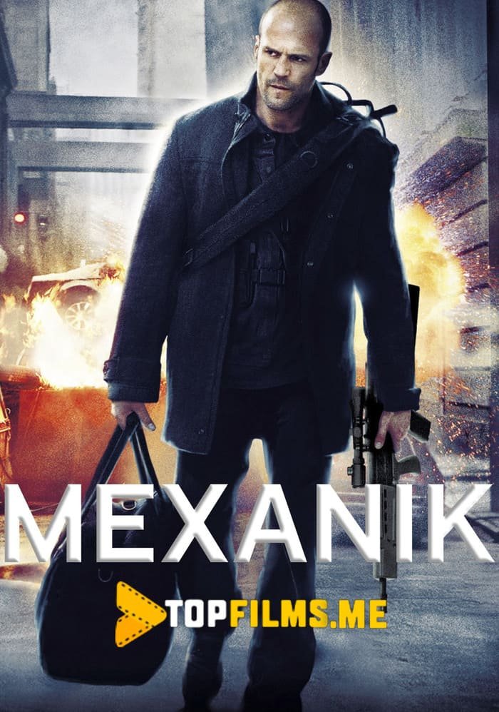 Mexanik 1