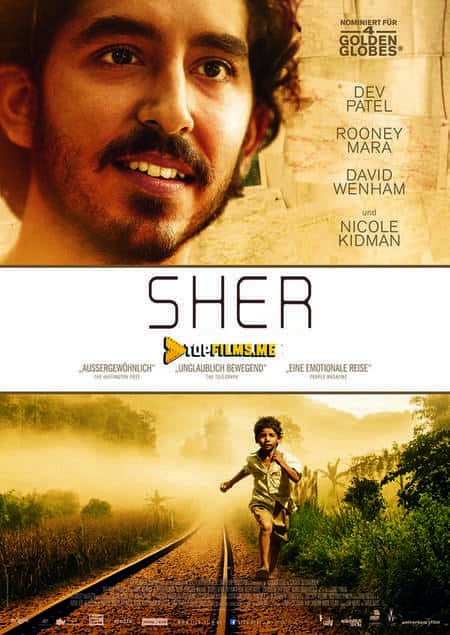 Sher