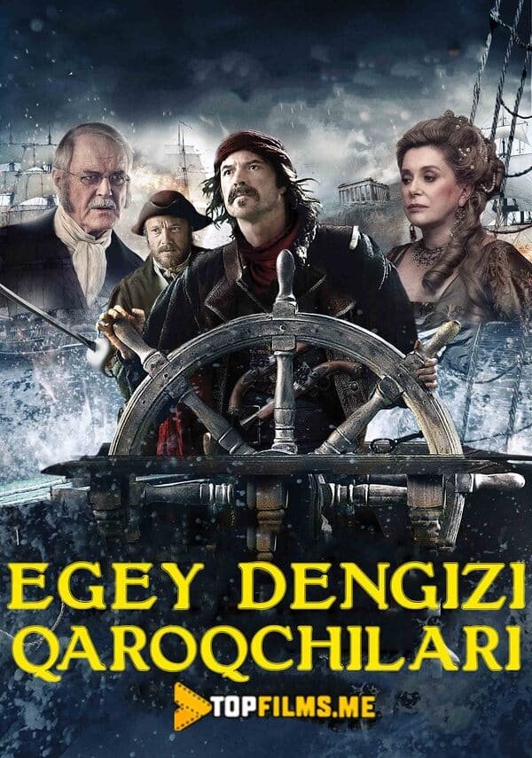 Egey dengizi qaroqchilari