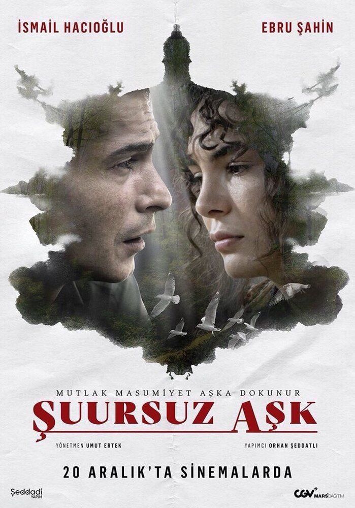Shuursiz ishq / Telba ishq