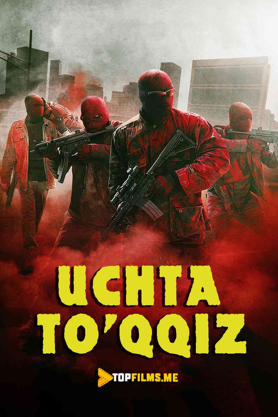 Uchta to'qqiz / 999