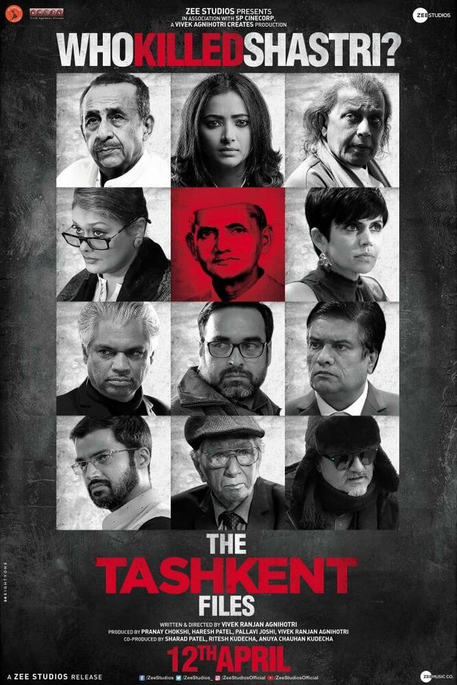 Toshkent Voqeasi Hind Film