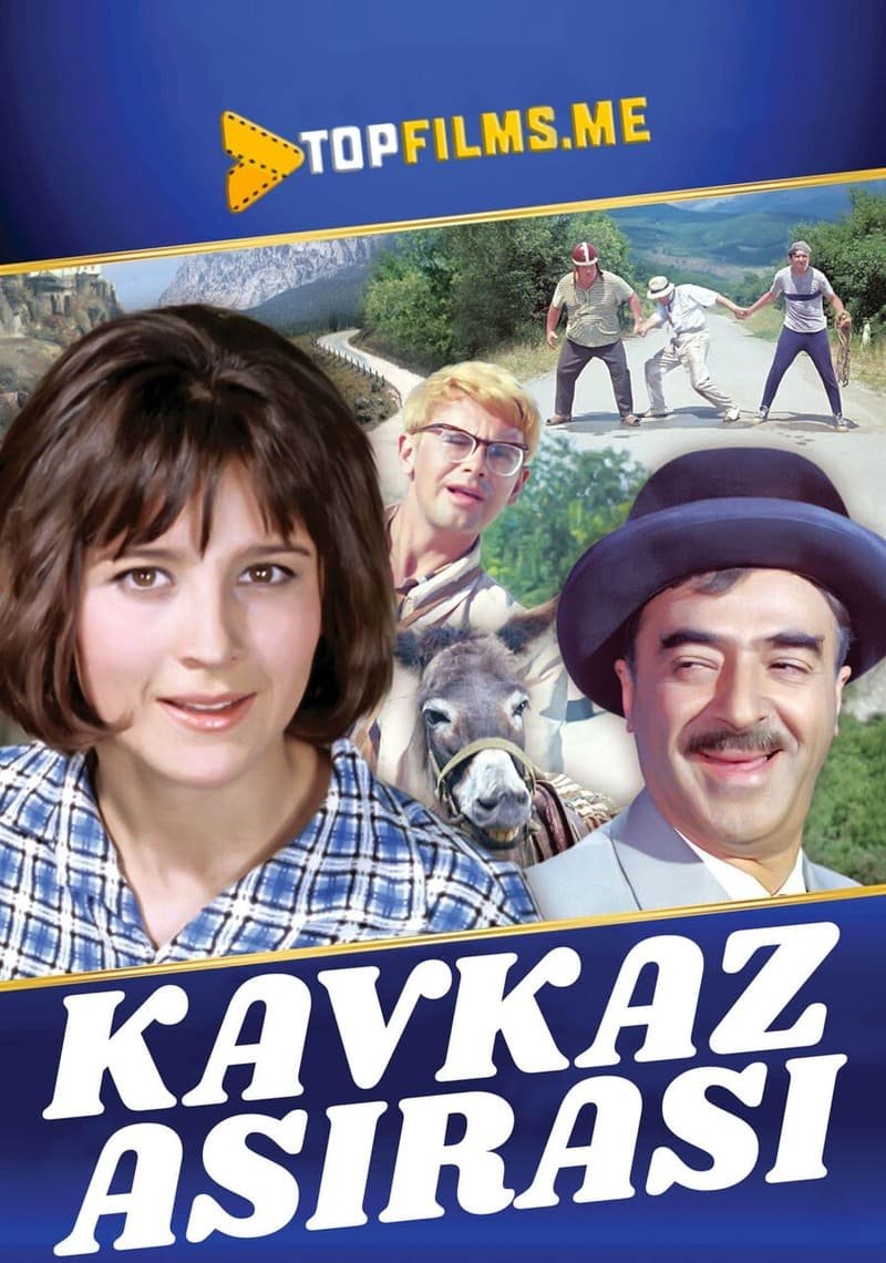 Kavkaz asirasi