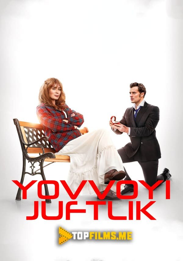 Yovvoyi juftlik