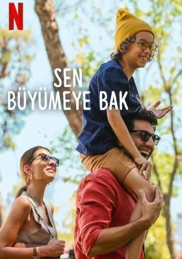 Ishonchli qo'llarda 2 / Bugun bilan yasha 2