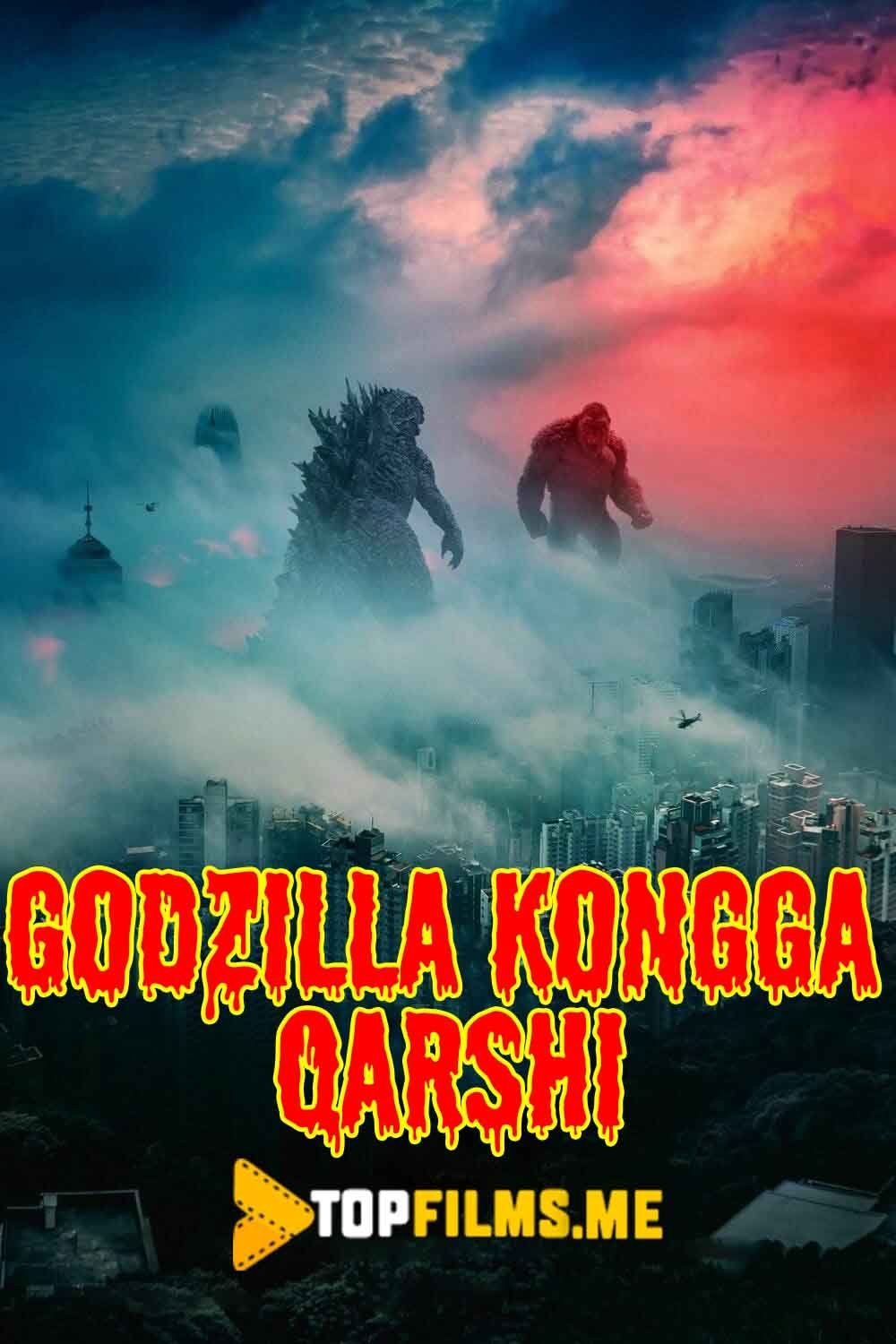 Godzilla kongga qarshi