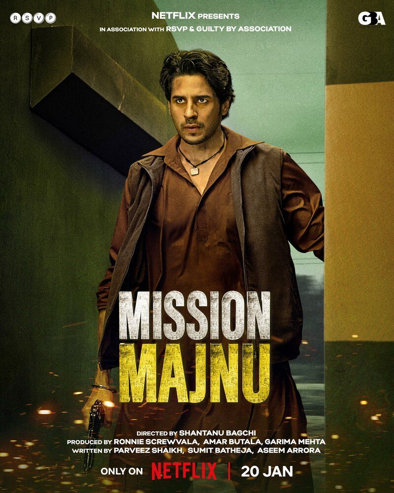 Manju missiyasi