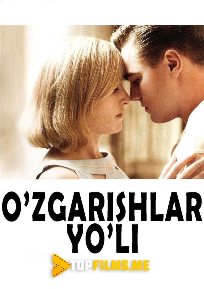O'zgarishlar yo'li