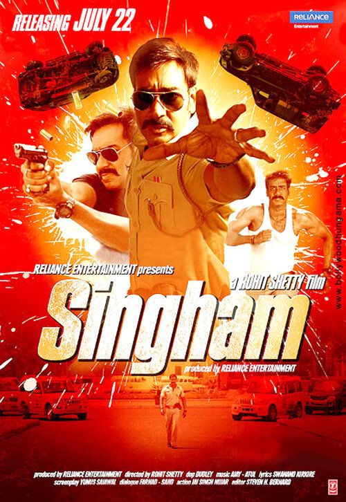 Singam