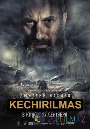 Kechirilmas
