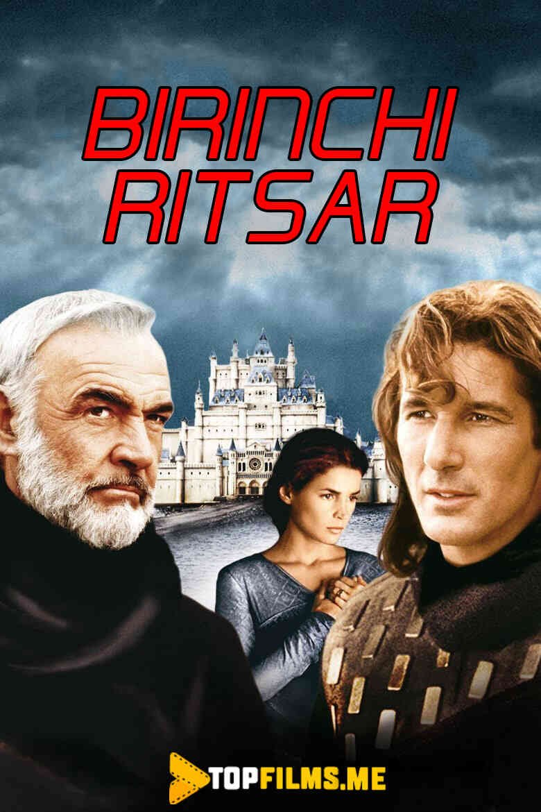 Birinchi ritsar