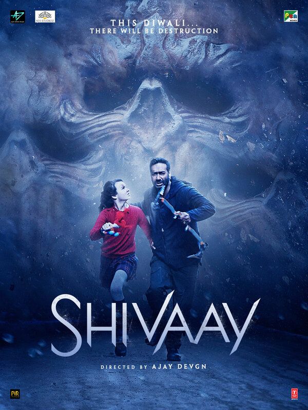Shivay