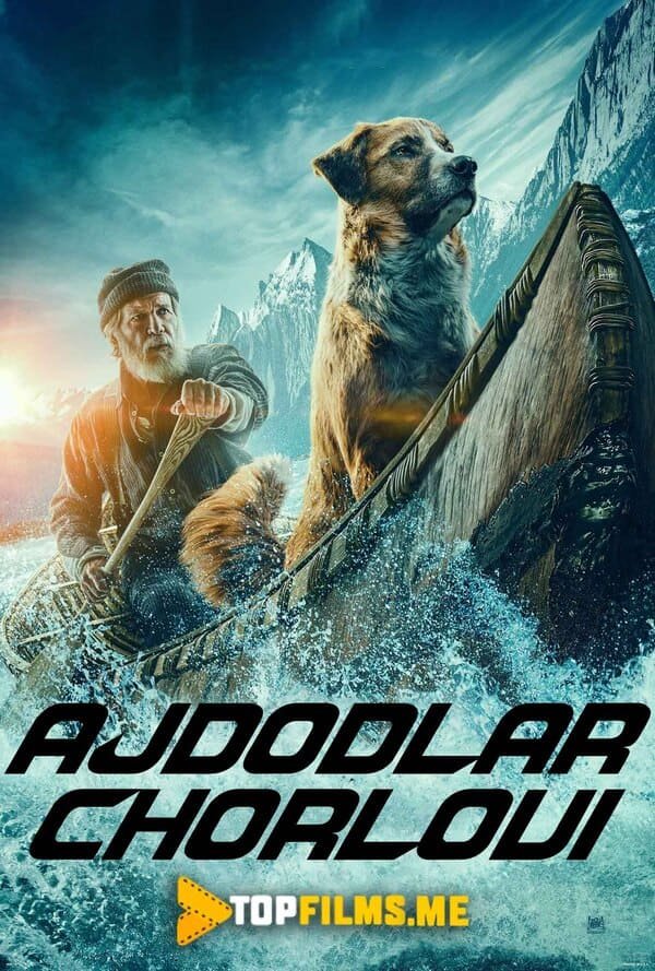 Ajdodlar chorlovi