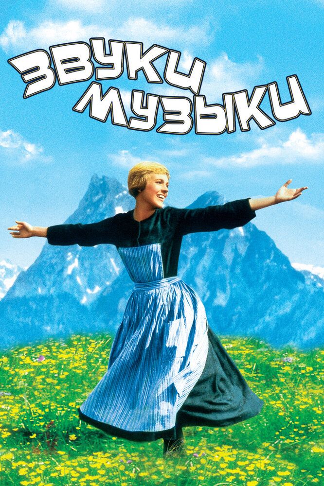 Baht kuylari
